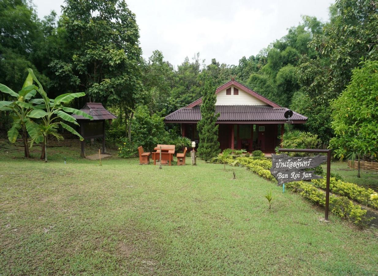 Ban Rai Tin Thai Ngarm Eco Lodge Мае Рим Екстериор снимка